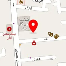 دندانپزشکی محمد منتظری