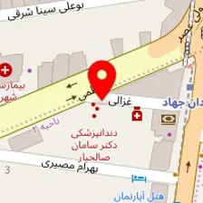 دکتر سامان صالح یار