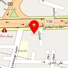 دندانپزشکی لبخند پرنیان