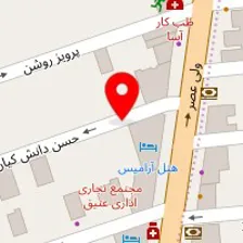 دندانپزشکی کیان