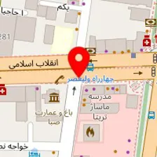 دکتر فاطمه بهرام مصیری