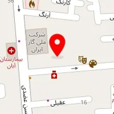 دندانپزشکی شاهد