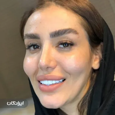 دندانپزشکی سینا