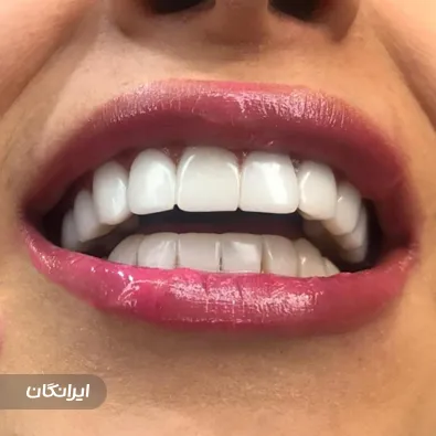 دندانپزشکی سینا