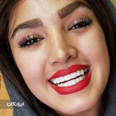 دندانپزشکی سینا