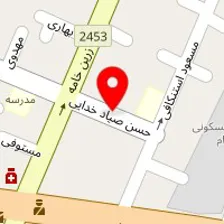 دندانپزشکی محمد رسول اله