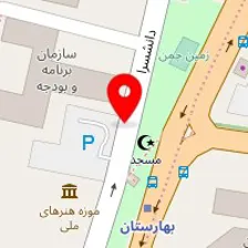 دندانپزشکی غدیر