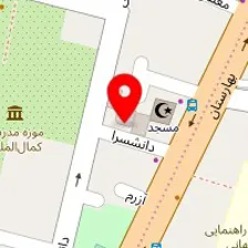 دندانپزشکی غدیر