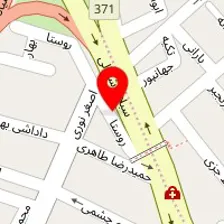 دندانپزشکی الماس