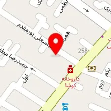 دکتر بهروز سپهری