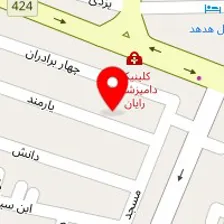 دامپزشکی آران