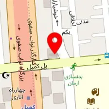 فروشگاه تجهیزات دندانپزشکی آرتا