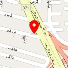 دکتر سکینه اشجع مهدوی