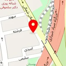 دندانپزشکی الماس