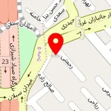 دکتر سامه کشاورزیان