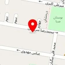 دکتر واچه میناسوند