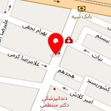 دندانپزشکی دکتر رضامند