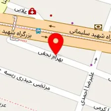 دکتر فریده شهباززاده