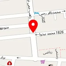 دندانپزشکی دکتر خلیل