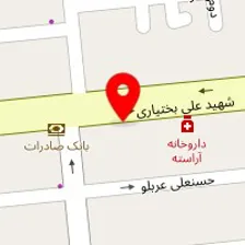 دندانپزشکی پارسه