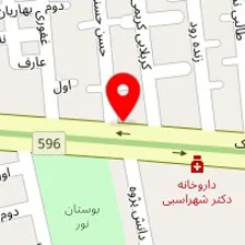 دکتر روشنک خدادادی