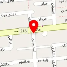 دکتر سیمین اسماعیلی