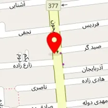 دندانپزشکی آرمین