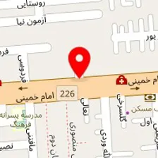 دندانپزشکی سیب