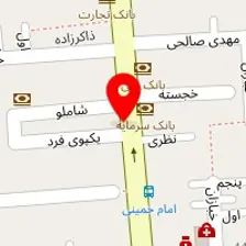 دندانپزشکی ملت