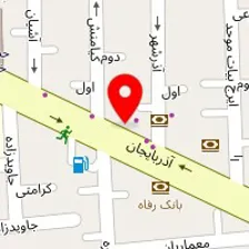 مرکز دندانپزشکی شایان