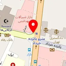 مرکز دندانپزشکی آرین