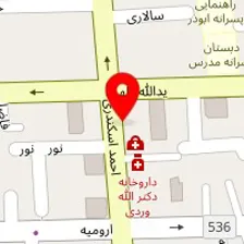 دکتر امیرحسین عباسیان