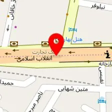 دندانپزشکی سلامت