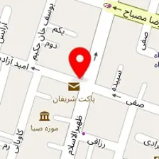 دکتر آرش محتشمیان