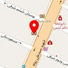 دندانسازی شاهان