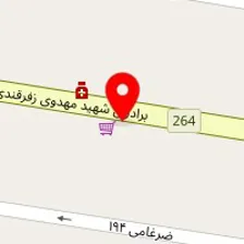 دندانپزشکی رویال