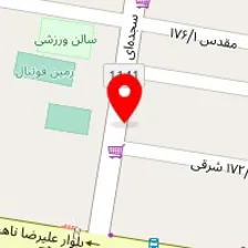 دندانپزشکی ودندانسازی آراد