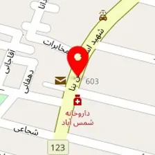 دندانپزشکی نگین