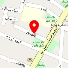 دکتر حسین صبوری زاده