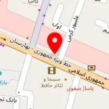 دکتر خسرو سایانی