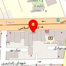 دکتر آرزو منافی