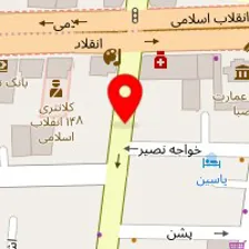 دکتر ابوالقاسم دانش زاد مقدم