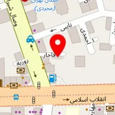 دندانپزشکی دکتر همتی