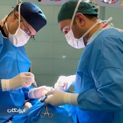 دکتر امیر بیاتیان