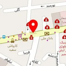 دندانپزشکی افرا