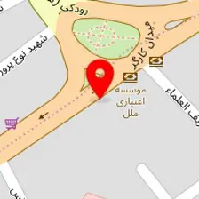 دندانپزشکی پاستور