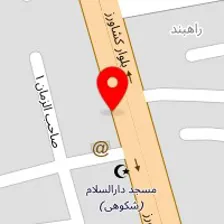 دندانپزشکی دکتر خسروجردی