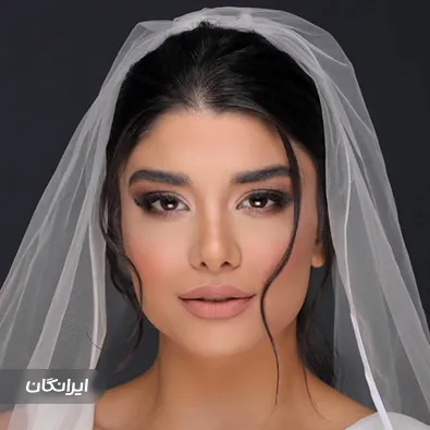 میکاپ آرتیست الهه رحیمیان