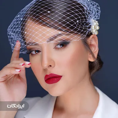 میکاپ آرتیست الهه رحیمیان