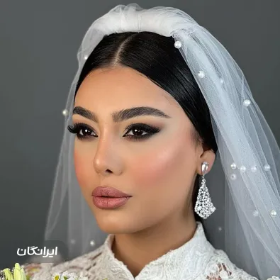 سالن زیبایی و خدمات تخصصی عروس دِلا